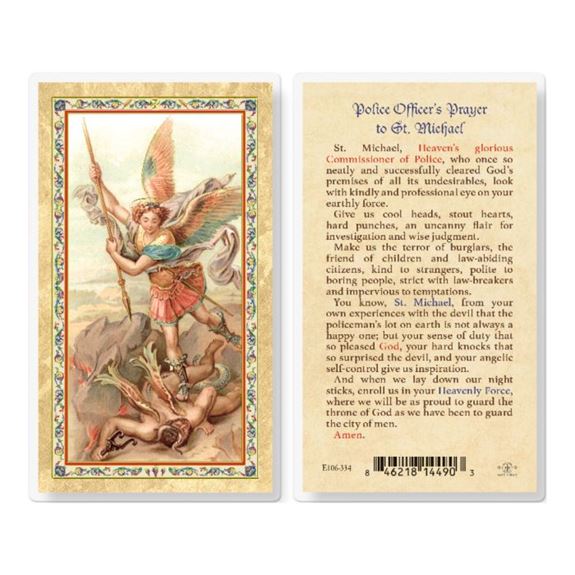 Police Officer's Prayer to Saint Michael Gold Stamped Laminated Prayer Card